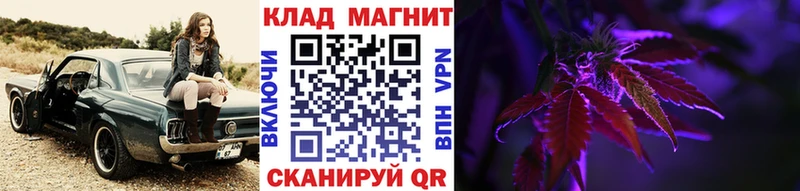 Купить наркотики цена Анжеро-Судженск Cocaine МЕФ Альфа ПВП Конопля