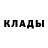 Кодеиновый сироп Lean Purple Drank Darja Boni