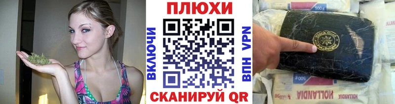 ГАШ hashish  ОМГ ОМГ онион  Анжеро-Судженск 