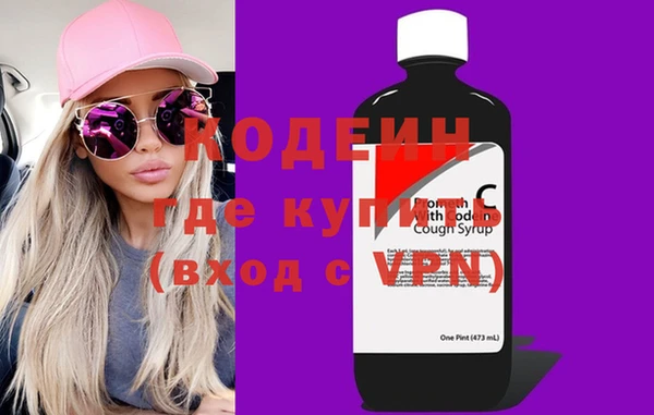 индика Абдулино