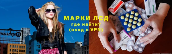 mdma Навашино