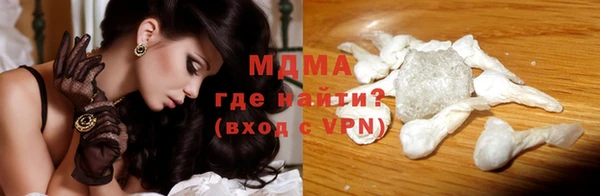 apvp Алзамай