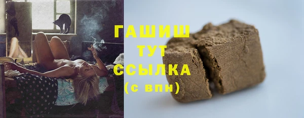 твердый Абинск