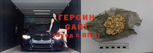 амфетамин Надым