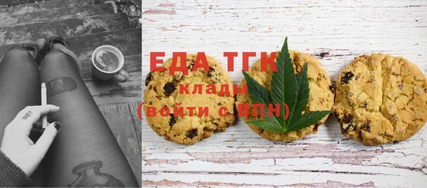 дживик Наволоки