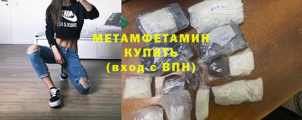 дживик Наволоки