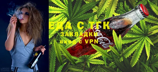 mdma Навашино