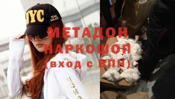 дживик Наволоки