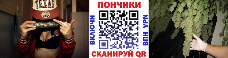 купить  цена  Анжеро-Судженск  ОМГ ОМГ   МАРИХУАНА ГИДРОПОН 